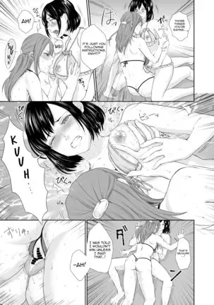 LESFES CO CANDID REPORTING VOL.001