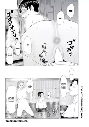 Fukagiri Rou Kitan | Mysthaven Ch. 3