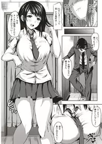 COMIC Kairakuten BEAST 2018-09 [Digital]