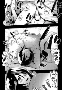 [Hamanasu Chaya (Hamanasu)] RUKIA'S ROOM (BLEACH) [English] {doujins.com}