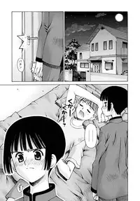 [Kusano Kouichi] Shishunki Zettai Ryouiki