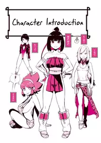 [Gesundheit] Momohime | Princess Momo [English] [ATF] [Digital]