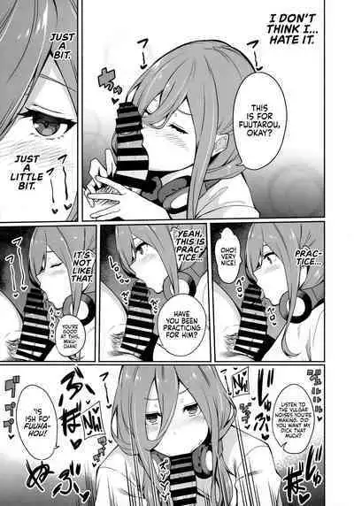 Itsutsugo-chan wa Ecchi ga Shitai | The Quintuplets Wanna Have Sex