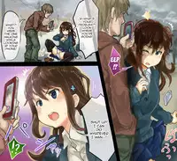 [SAIGA dou] Saimin Appli de Sennou Hamedori [English] [Doujins.com]