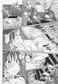 (C86) [Hirojuu Renshuuchou (Hiroya)] HatsuNeko (Touhou Project)