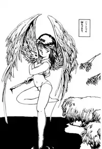 [Circle Taihei-Tengoku (Horikawa Gorou)] Necranomicon 5