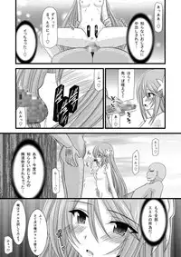 (C74) [valssu (Charu)] DREAM REALIZE (Tales of Symphonia)