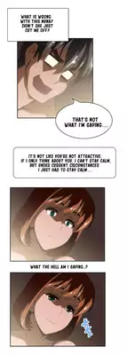 [Husky guy] SStudy Ch.0-32 (English) (YoManga) (Ongoing)