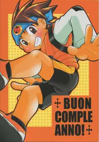 [Haraguro Tenshi] Buon Compleanno! (Rockman EXE)