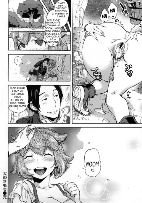 Koibito Rule - For Sweet Lover {doujin-moe.us}