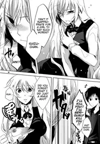 (SUPERKansai16) [Asterism (Shiyu)] HSMK (Durarara!!) [English]