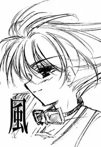 (C60) [BLUE GARNET (Serizawa Katsumi)] GIIII (Love Hina)