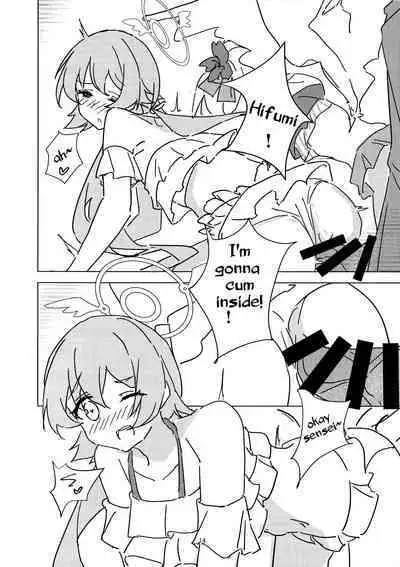 Natsuzora Aoku | Summer Light