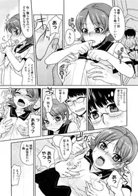 COMIC Megastore H 2008-12