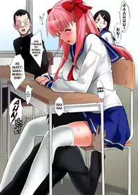 [Shinyanchi] Haramura-san wa Boku no Mono (Saki) [English]