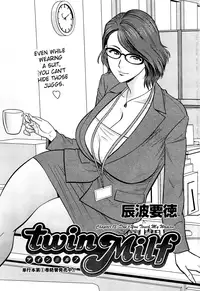 [Tatsunami Youtoku] Twin Milf Ch. 1-14+ Bangai Hen [English] [SaHa]