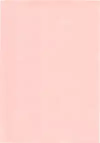 (C77) [Mechanical Code (Takahashi Kobato)] Otonari. 3 (Yotsubato!)