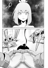 [Gesundheit] Momohime | Princess Momo [English] [ATF] [Digital]