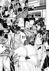 COMIC BAVEL 2016-03 [Digital]