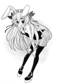 (C86) [Miyanchi (Miyagoe Yoshizuki)] Hitsugi no Katyusha (Hitsugi no Chaika) [Chinese] [CE家族社]