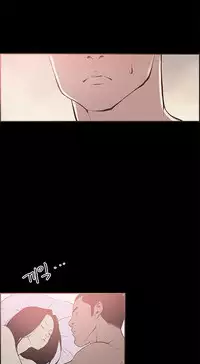 [Mr. Byeong-Su] Cohabitation Ch.1-34 (English) (Ongoing)