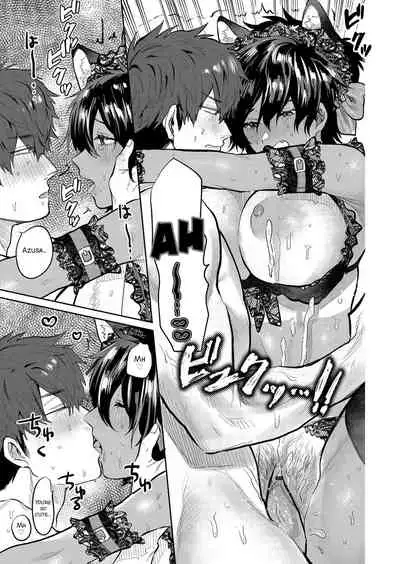 Yuuwaku Beast | Temptation Beast