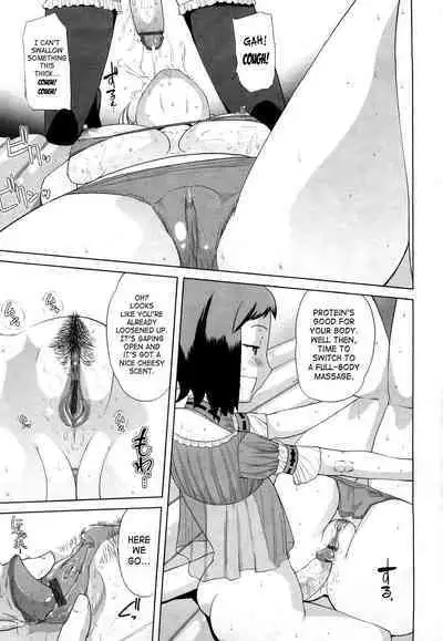 Chotto Dake Mirai Gakuen ni Youkoso | Welcome to Near-Future Academy