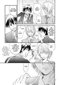 [Nobi Nobita] Ambush (Digimon) [English] [Arigatomina + Sweet Temptation]