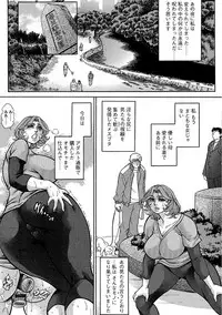 Magazine Cyberia Vol. 104