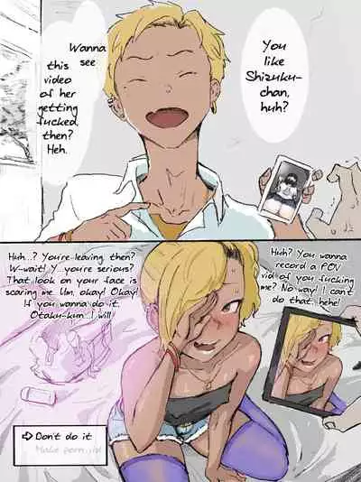 [Gomabura] Otaku-kun saa... [English] [mysterymeat3]