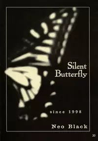 [STUDIO NEO BLACK] Silent Butterfly 1 [English] =LWB=