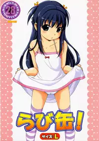 [Rabbit Company] rabikan (Original)