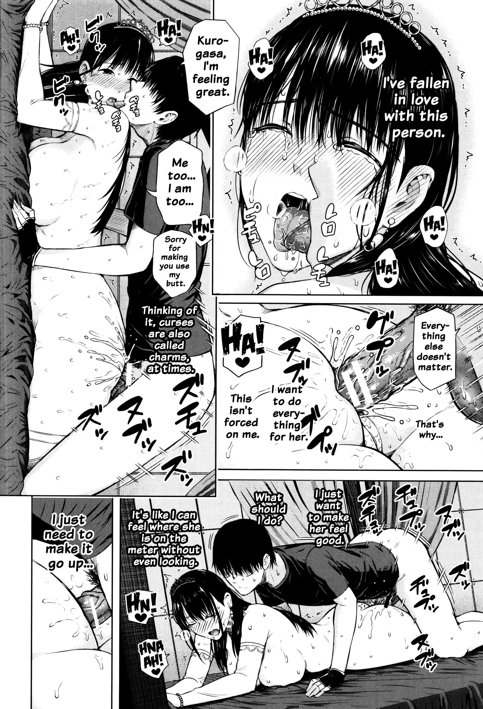 Hajirai no Puffy Nipple - Big Puffy Nipples College Teen