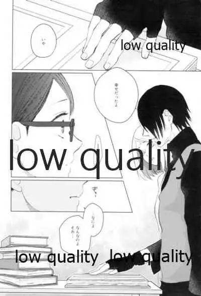 (Zennin Shuuketsu 9) [margarita (Iduki)] Tsuzureori (Naruto)