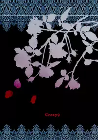 (HaruCC14) [Crazy9 (Ichikata)] Caged (Code Geass: Lelouch of the Rebellion) [English]