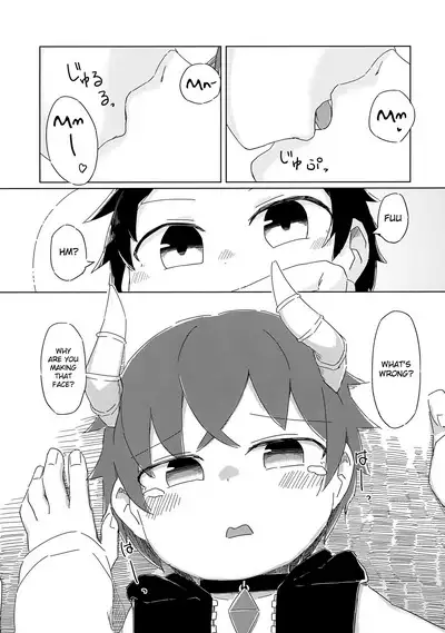 Hetarenaideyo! Inma-kun