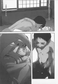 [Tsukumo Gou] Sentimental na Toki