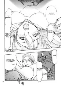 (C66) [P.FOREST (Hozumi Takashi)] Cosplay COMPLEX (Genshiken) [English]