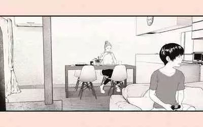 [Katakana de, velokisss] Tonari no Hitozuma-san 2