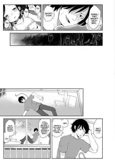 Miren wa Omoiagari | Regrets Are The Height of Arrogance