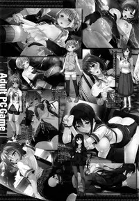 COMIC Penguin Celeb 2017-01