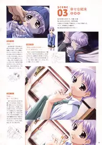 Natural 2 Duo Visual Fan Book