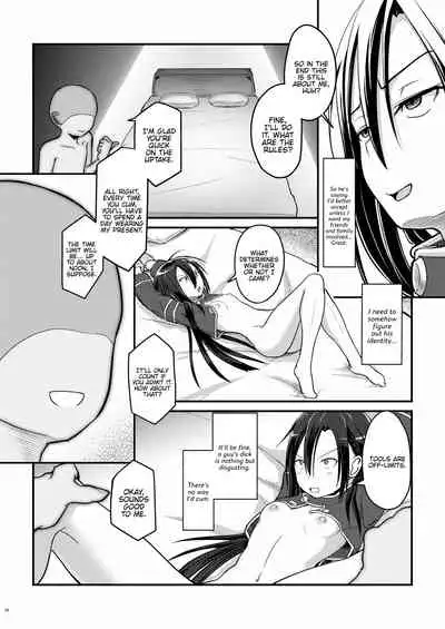 Kiriko Route Another #01