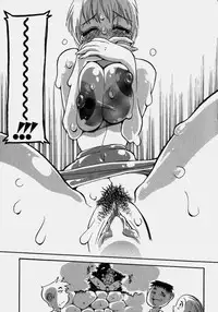 [PEN Gindou] Innyuu Ranbu [English]