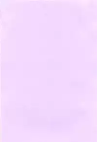 [Hoshino Ryuichi] Saisyoku Inbi