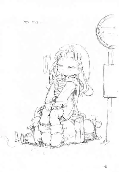 Mamagult Katsudou Houkokusho Hikae 3