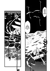 (C80) [Niku Drill (Toumasu)] Jingai Shunman 4 [English] {Anonygoo}