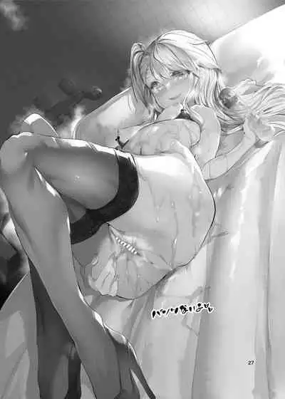 Soaprisma | Prisma Prostitutes