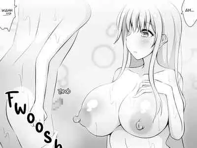 Akogare no Onee-chan ga Netorareru Zenpen