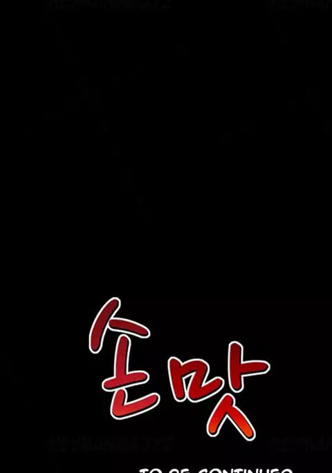 The Taste of Hands Ch.1-48